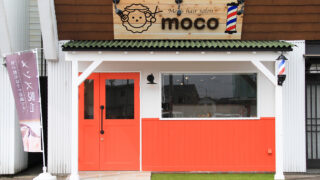 新店舗オープンしました！